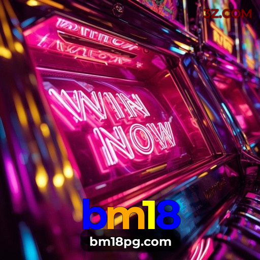 Experimente o Acesso Seguro Instantâneo em bm18